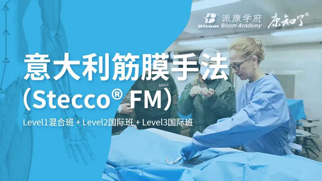 女性篮球运动员如何利用高科技优化训练_2